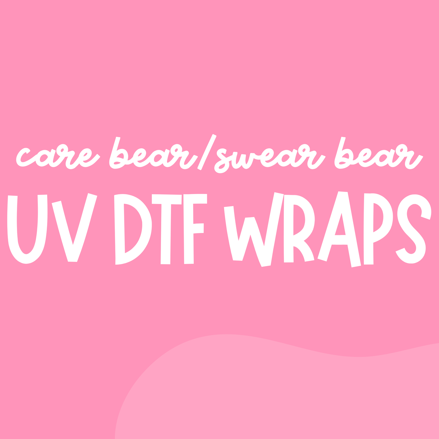 Care Bear/Swear Bear