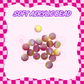 Round Acrylic Bead | Ombre Pink Yellow