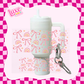 Mini Keychain Tumbler UV DTF Wrap | Bows & Rainbows | #E08